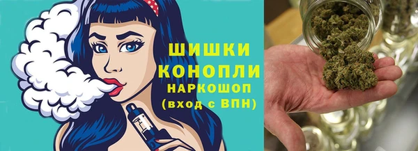 марки lsd Абинск