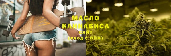 марки lsd Абинск