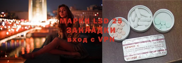 дурь Абдулино