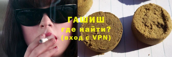 ALPHA-PVP Абаза