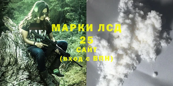дурь Абдулино