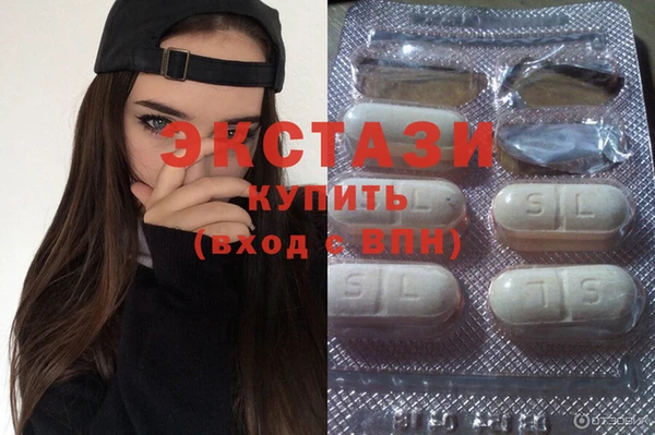 марки lsd Абинск