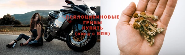 ALPHA-PVP Абаза