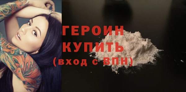 дурь Абдулино