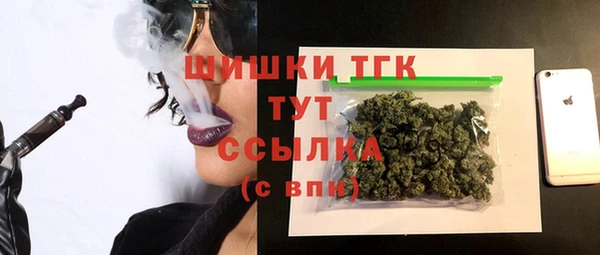 дурь Абдулино