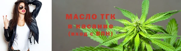 дурь Абдулино