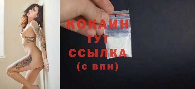 дурь Абдулино