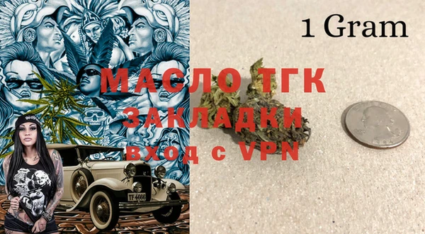 марки lsd Абинск