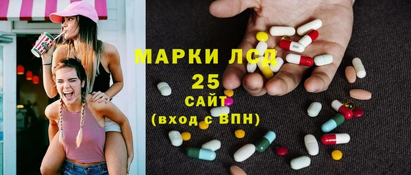 дурь Абдулино