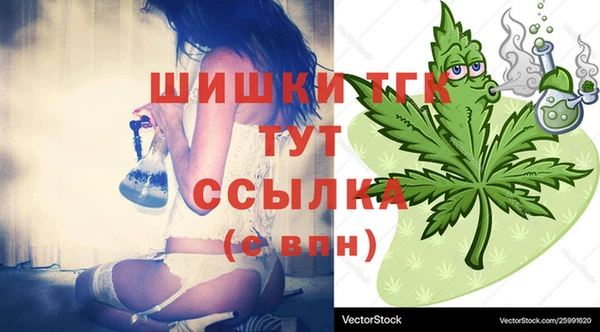 дурь Абдулино