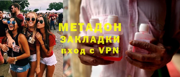 кокаин VHQ Няндома