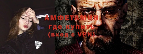Альфа ПВП Нягань