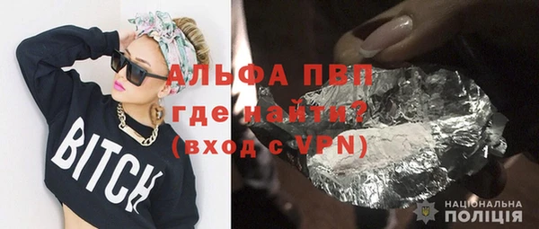 марки lsd Абинск