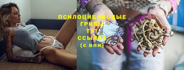 марки lsd Абинск