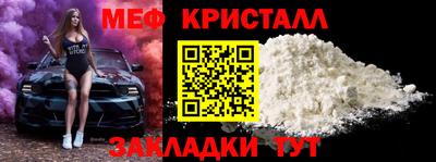 наркотики Нальчик