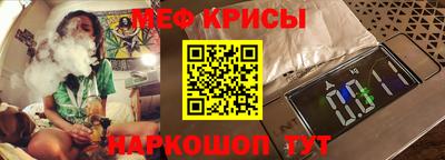 бутик Нарткала