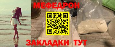 бутик Нарткала