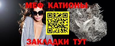 наркотики Нальчик