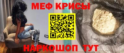 наркотики Нальчик