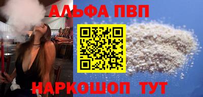 меф Нижний Тагил