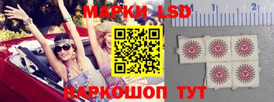 наркотики Нальчик