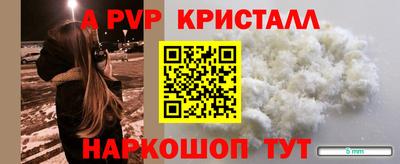 наркотики Нальчик