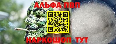 бутик Нарткала