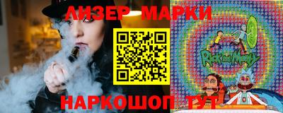 наркотики Нальчик