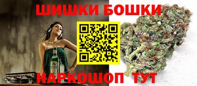наркотики Нальчик