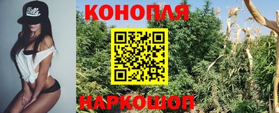 кокаин VHQ Наро-Фоминск