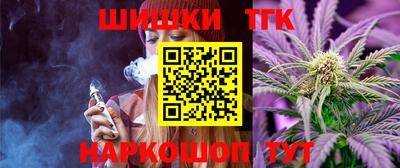 наркотики Нальчик