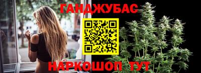 кокаин VHQ Наро-Фоминск