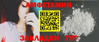 кокаин VHQ Наро-Фоминск
