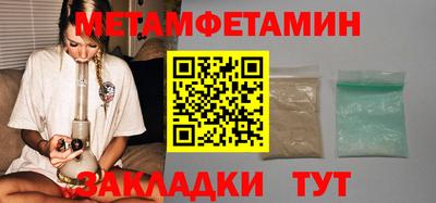 наркотики Нальчик