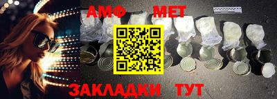 кокаин VHQ Наро-Фоминск