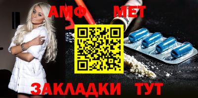 наркотики Нальчик