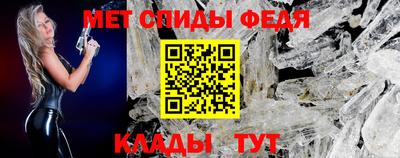 марки nbome Новоалександровск