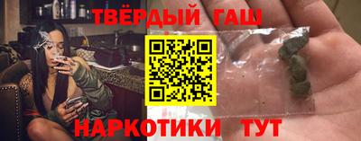 бутик Нарткала