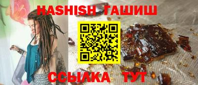 бутик Нарткала