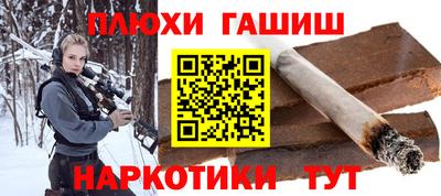 бутик Нарткала