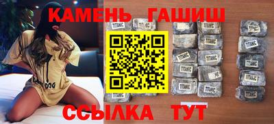 кокаин VHQ Наро-Фоминск