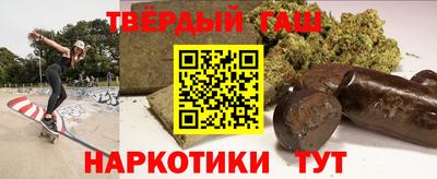 бутик Нарткала
